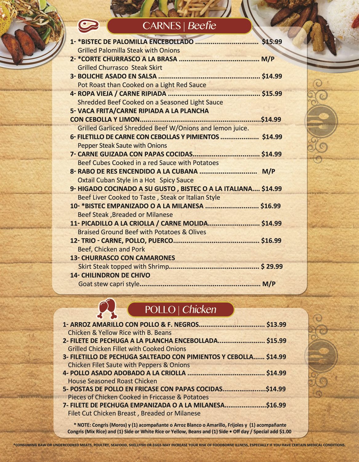 Capri printed menu — beef & chicken